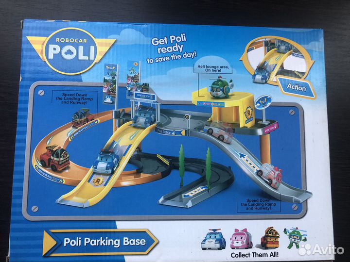 Парковка для машинок