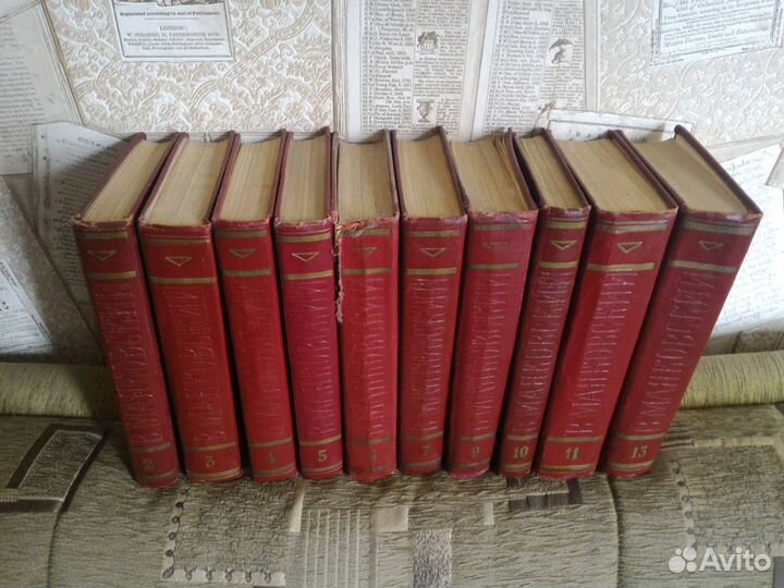 Маяковский В. В. 1956-58 гг