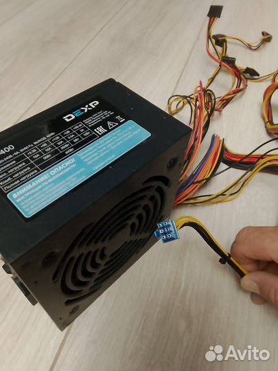 Блок питания