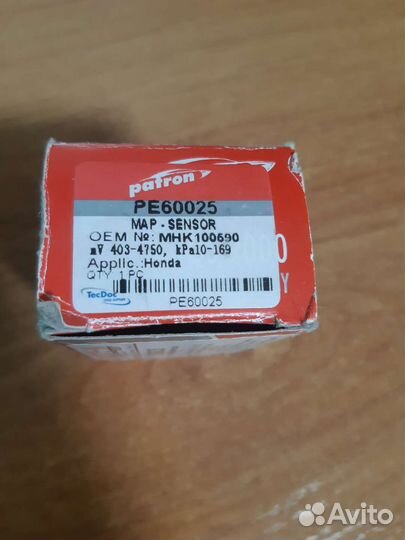 Датчик давления воздуха honda