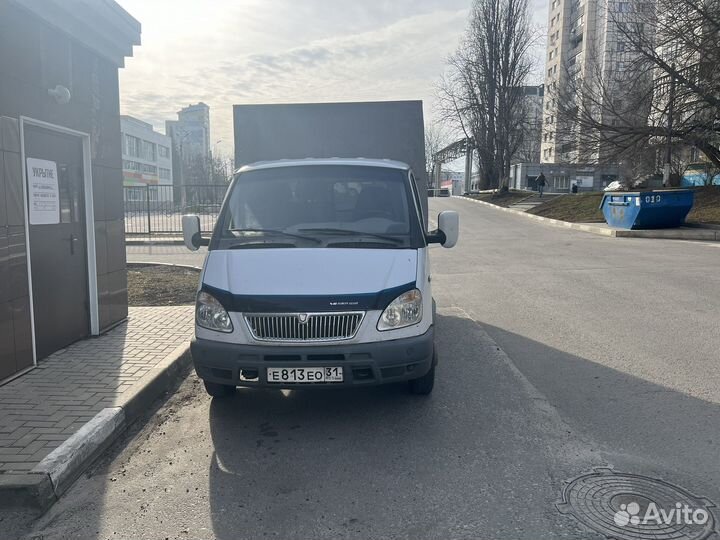 Грузоперевозки газель