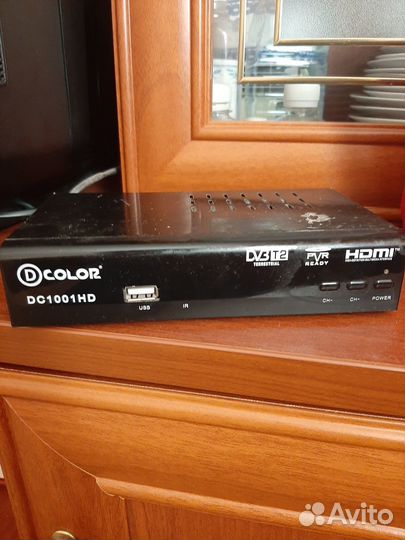 Цифровой тв приемник 20 каналов