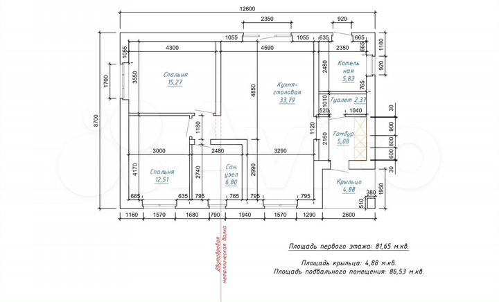 Коттедж 86 м² на участке 4,5 сот.