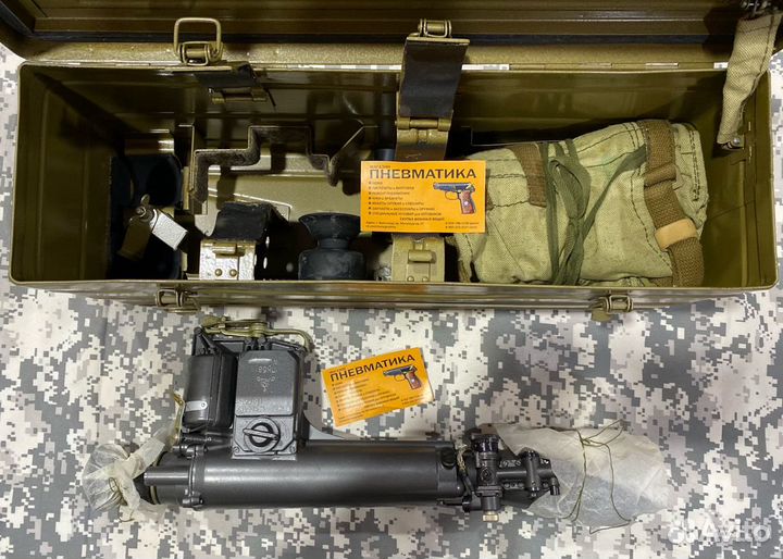 Прицел ночного видения 1пн58 нспум