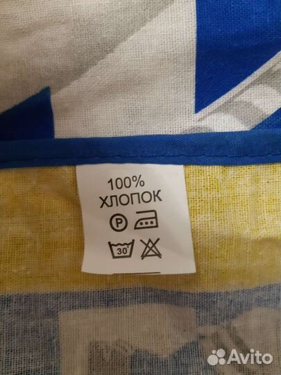 Фартук поварской