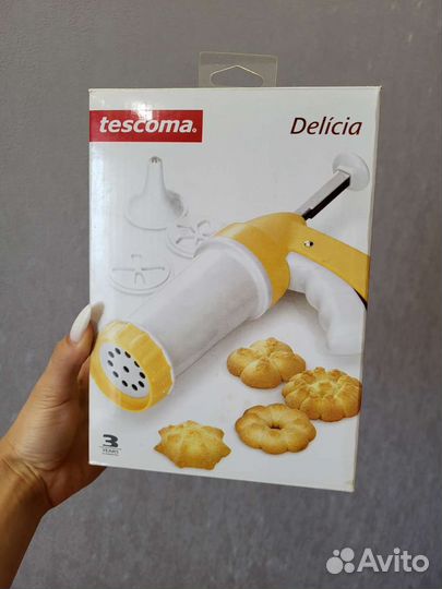 Кондитерский шприц