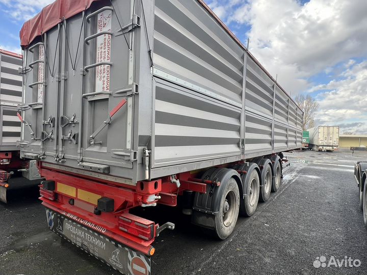 Полуприцеп зерновоз Тонар 9989, 2023