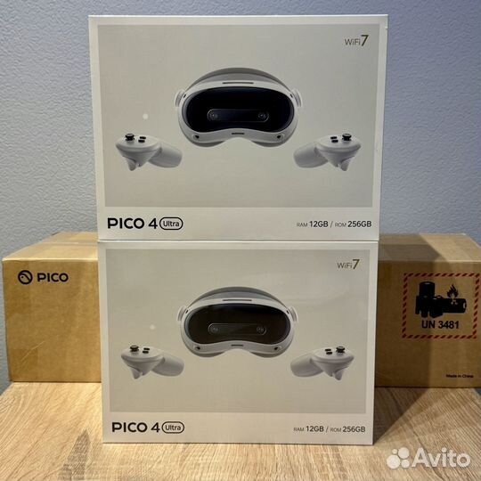 Pico 4 Ultra (2024), Наличие, Motion Tracker