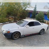 Toyota Mark II 2.0 AT, 1993, 250 000 км, с пробегом, цена 200 000 руб.