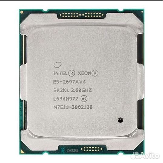 Xeon E5 2697A V4