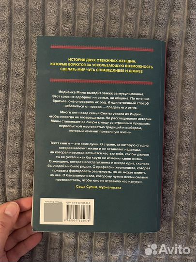 Книги из домашней библиотеки