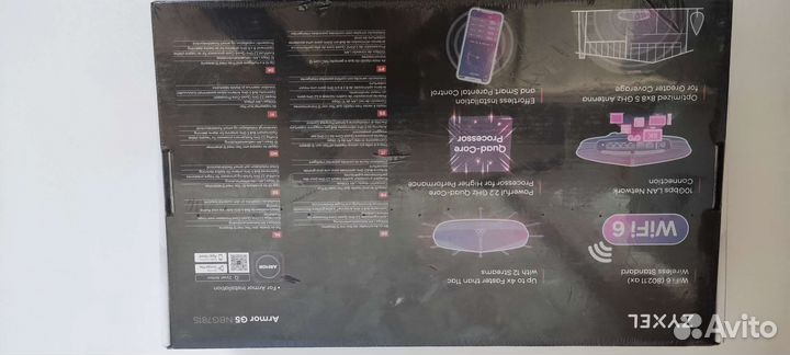 Wi-Fi роутер zyxel Armor G5 (NBG7815), черный