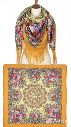 Павловопосадский платок шерсть Письмо любимой