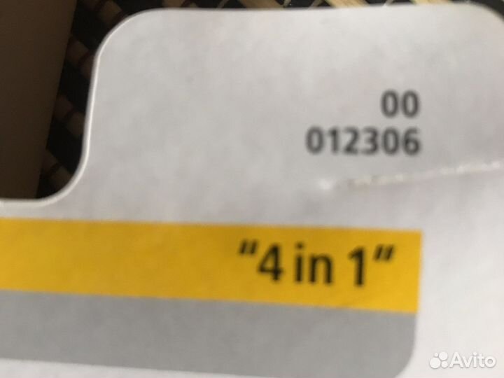 Универсальный пульт ду hama