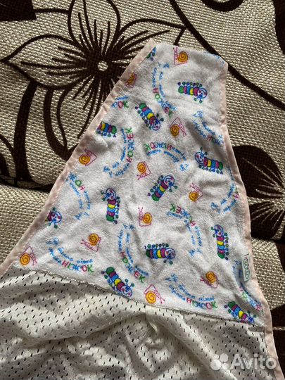 Гамак на ванночку