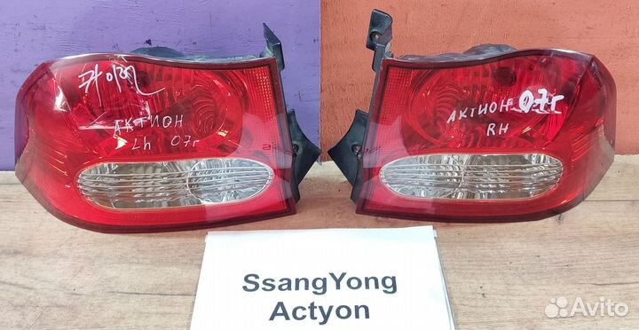 Фонарь SsangYong Actyon, 2007г