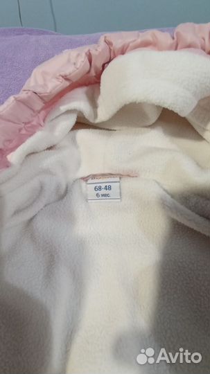 Комбинезон димесезонный 68