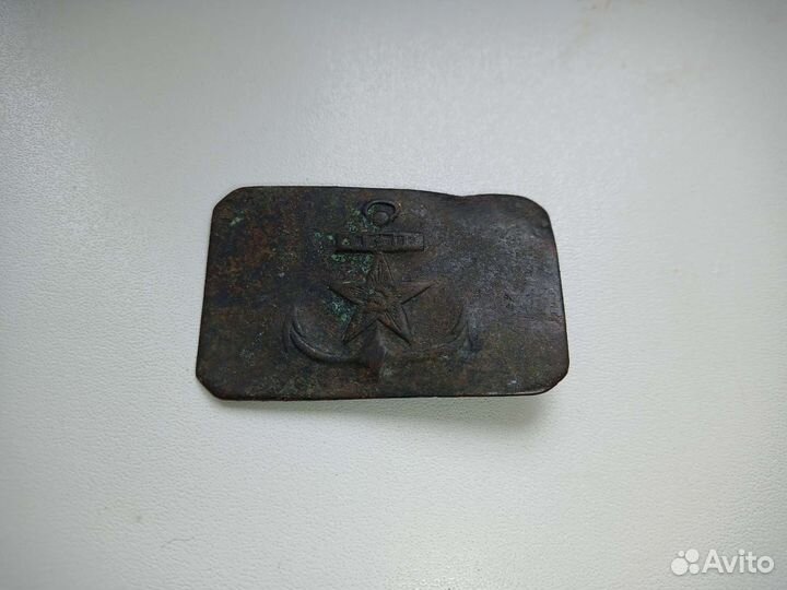 Бляха на ремень малая морская