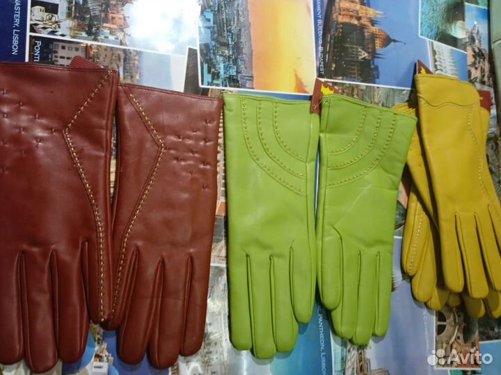 Перчатки женские