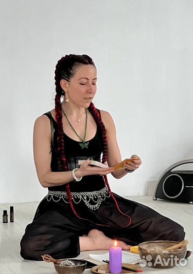 Женский круг 