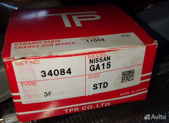 Комплект поршневых колец GA 15DE