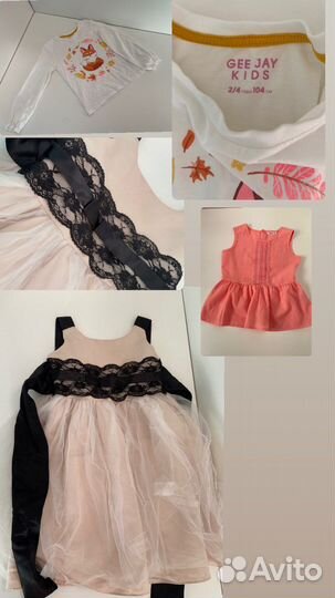 Вещи на девочку 104-110-116