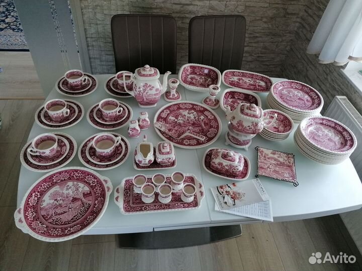 Сервиз Rusticana. Villeroy&Boch. Германия