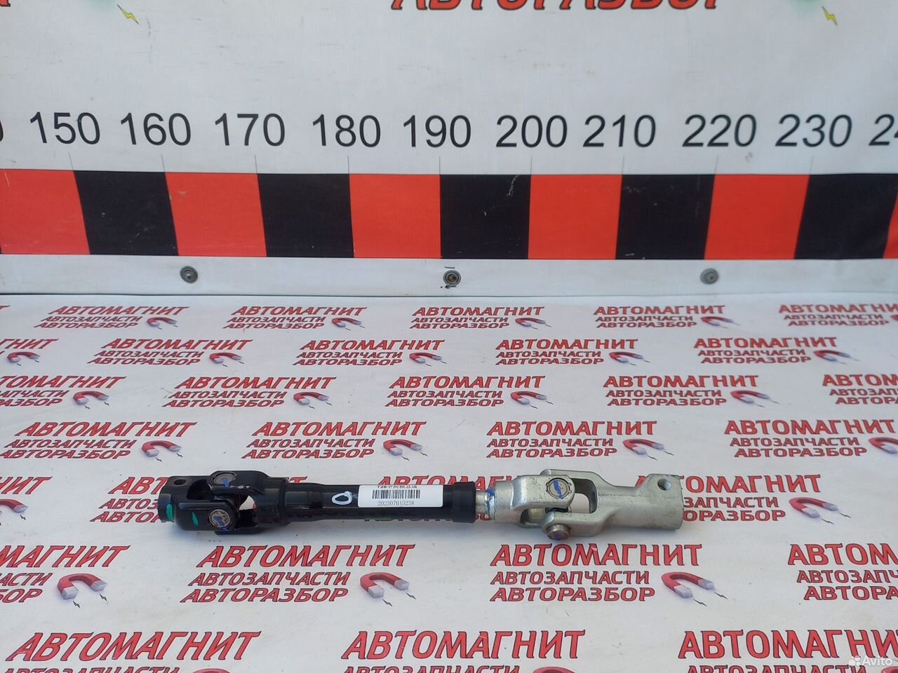 Карданчик Рулевой вал Exeed RX Эксид RX Иксид RX