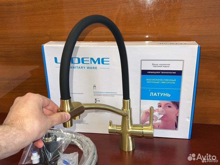 Смеситель для кухни с фильтром золото гибкий