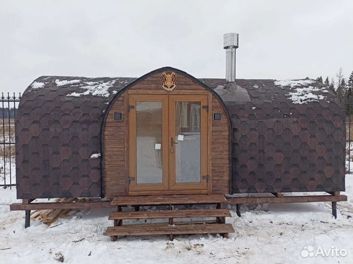 Баня мобильная