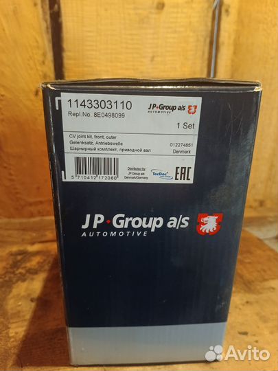 Шрус - JP Group арт. 1143303110