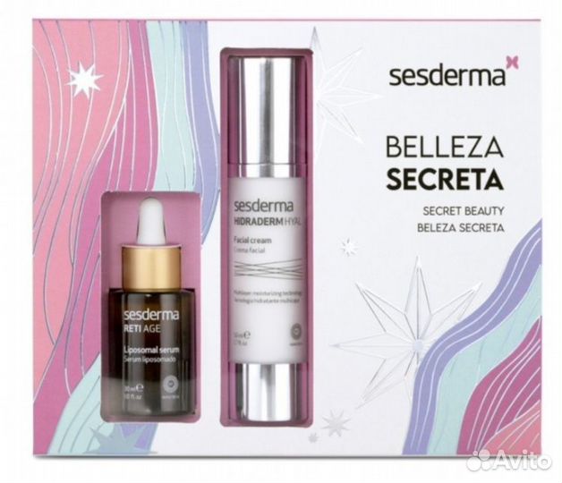 Sesderma наборы