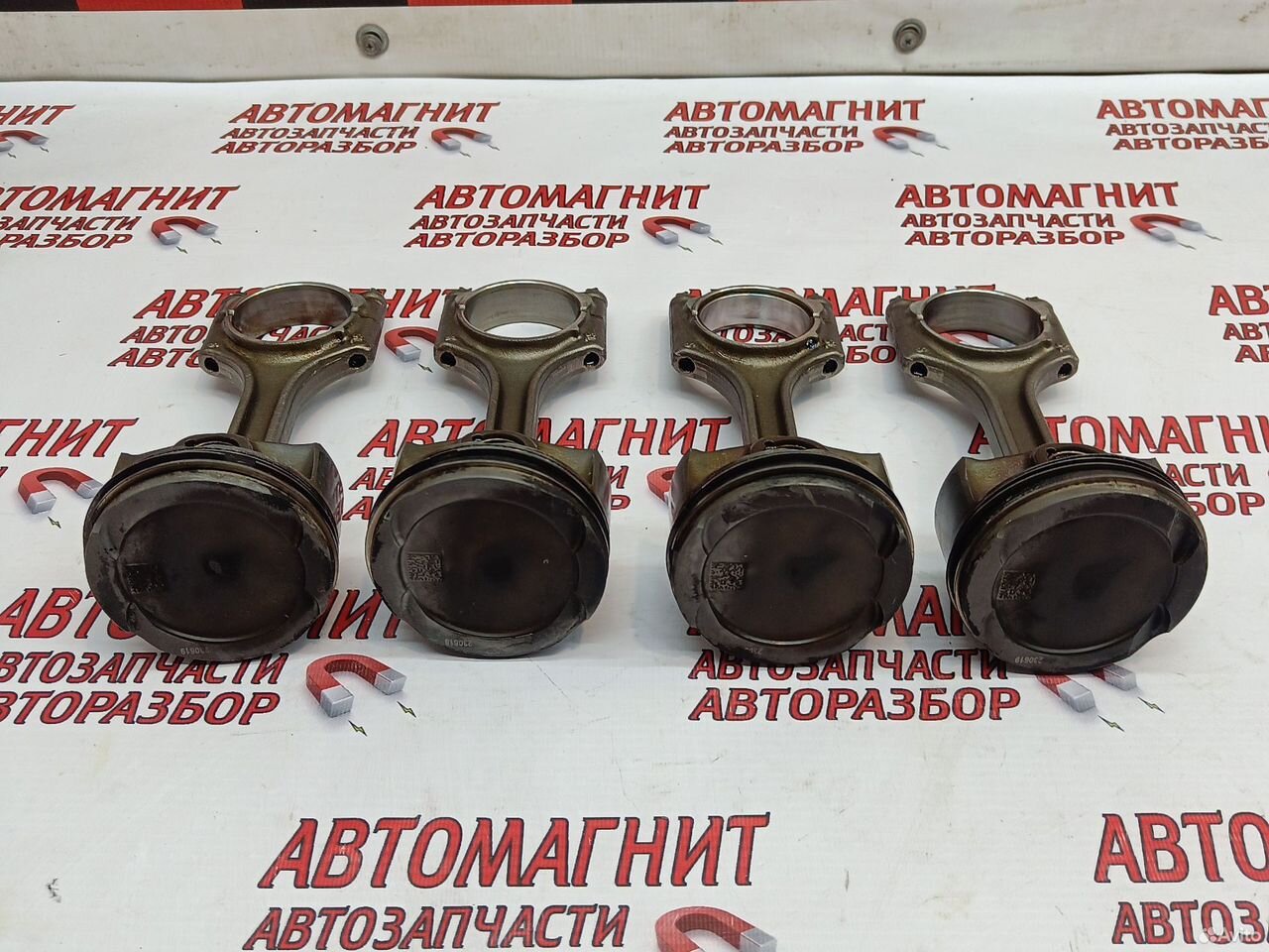 Поршень шатун Джили Монжаро JLH4G20TDB