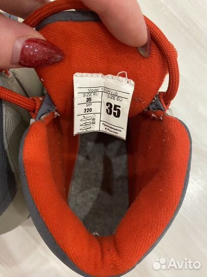 Лыжные ботинки