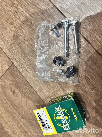 Рем комплект суппортов CX5 Mazda