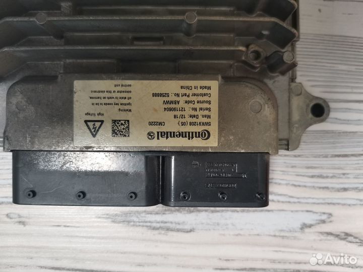 Блок управления двигателем CM2220 Cummins