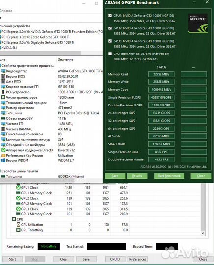 Видеокарта gtx 1080 ti 11 gb