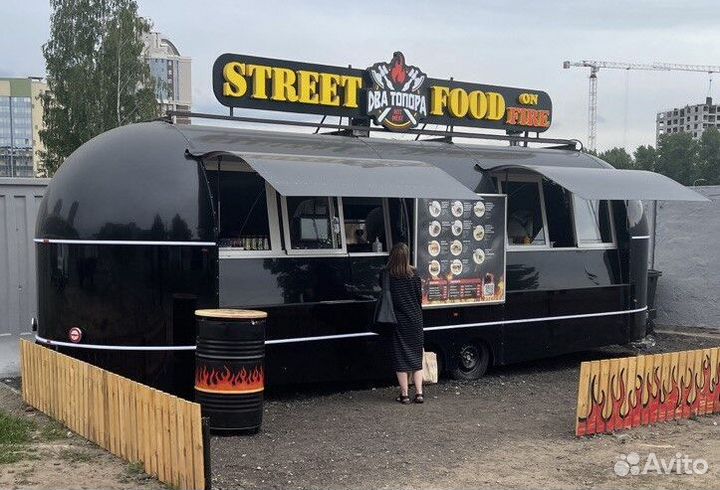 Передвижной фудтрак / киоск