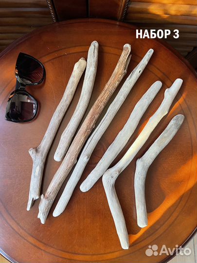 Дрифтвуд Палки 25-40, 2, SEA spirit