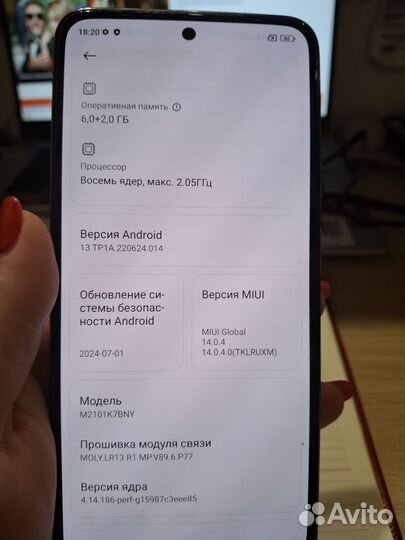 Xiaomi Redmi Note 10S, 6/128 ГБ