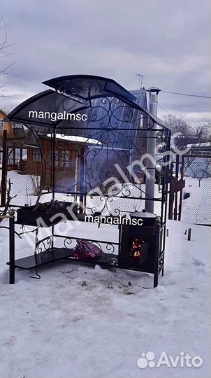 Мангал с крышей