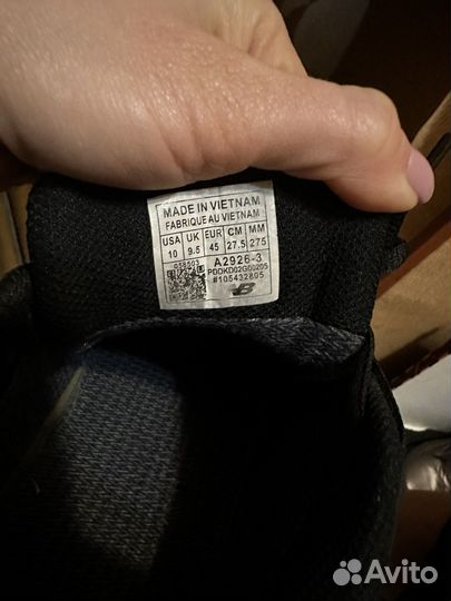 Кроссовки new balance 740