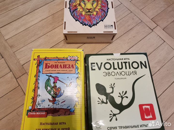Настольные игры бонанза эволюция