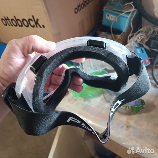 Защитные очки закрытого типа, uvis