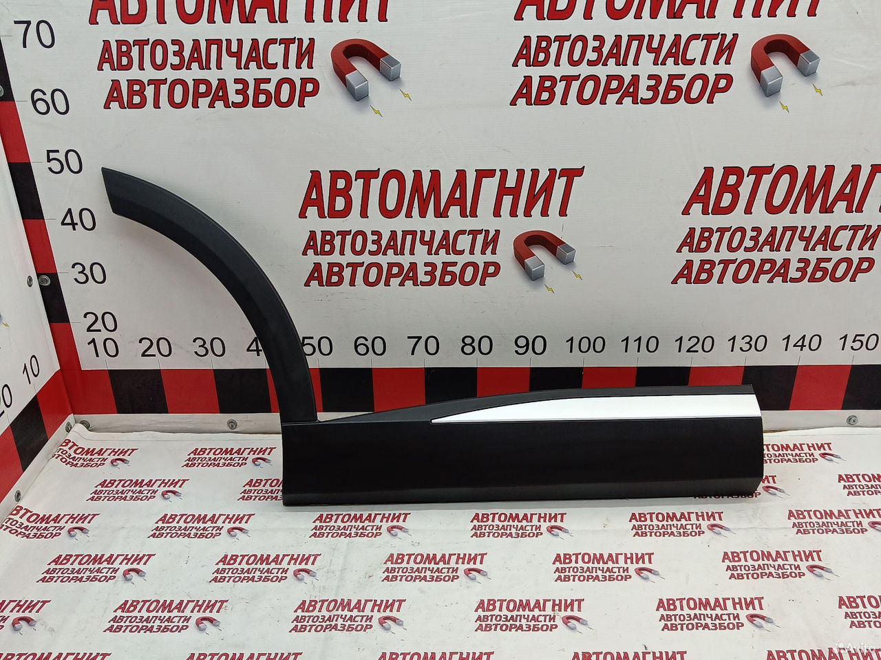 Накладка двери задней правой Exeed RX