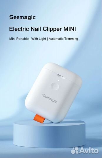 Кусачки для ногтей Xiaomi Seemagic Mini