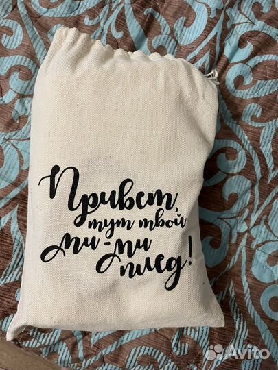 Коврик для фотосессии