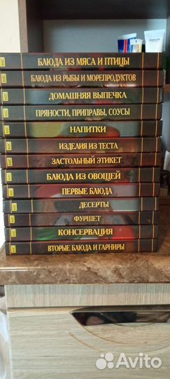 Книги по кулинарии