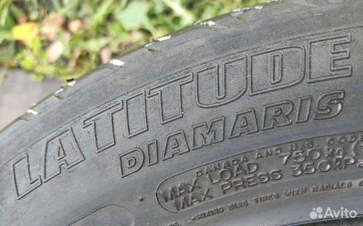 Michelin Latitude Diamaris 215/65 R16