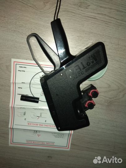 Этикет - пистолет